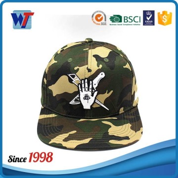 Nylon Camouflage Flat Brim Adjustable Baseball Cap
