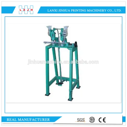 HL-JYJ Pedal two Head Eyelet Machine, Hole punching machine