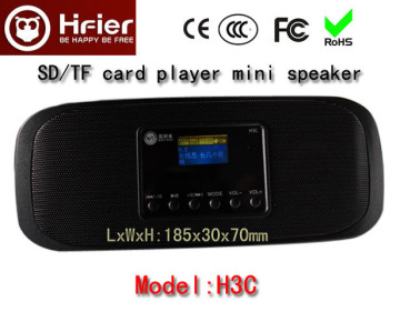 usb portable speaker H3C