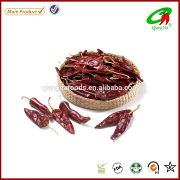 dried red chilli in China red chilli wholesale red chilli price
