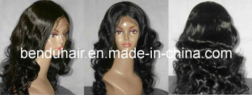 2013 Brazilian Hair Lace Front Wig