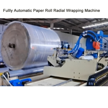Paper Roll Radial Stretch Wrapper