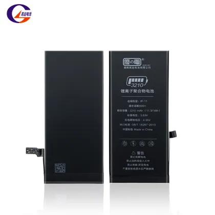 GY Brand Original OEM Battery for Various Phone Models - Real Factory Battery