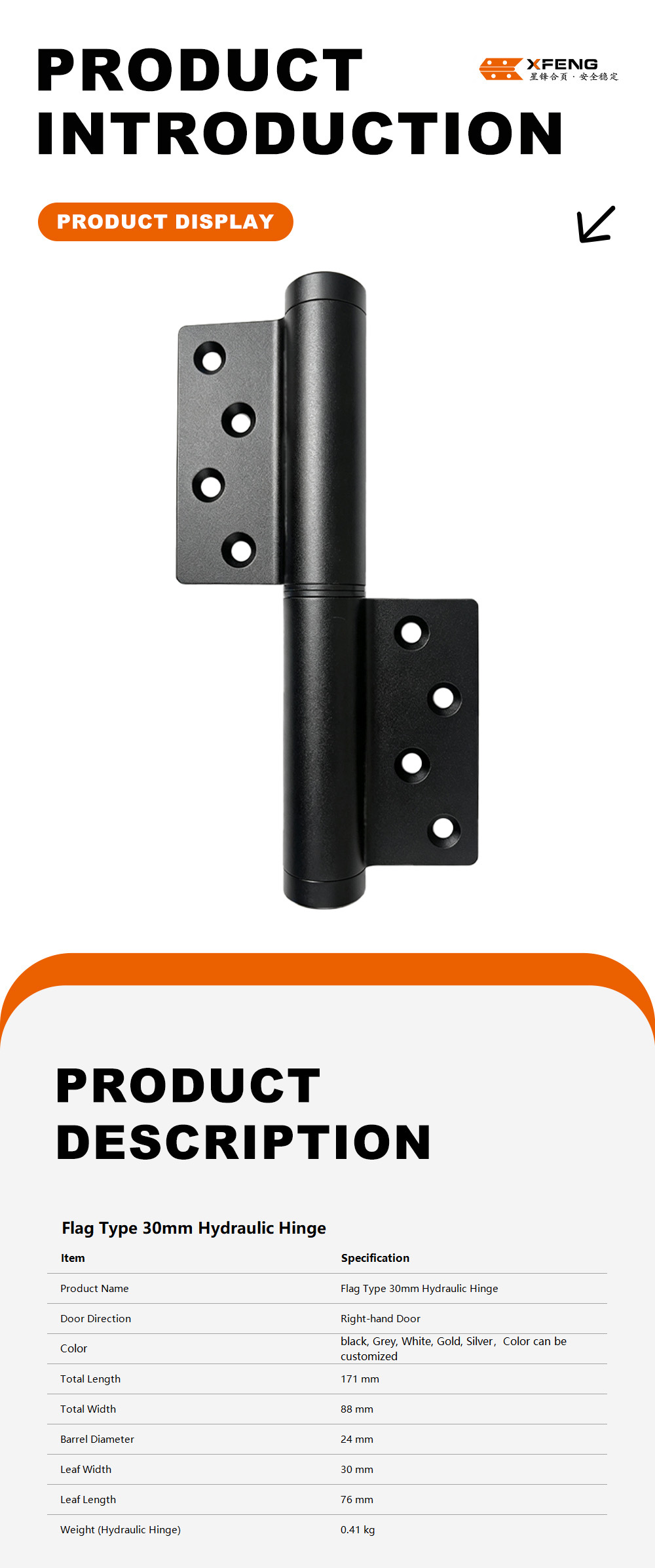 1-Flag Type 30mm Hydraulic Hinge x