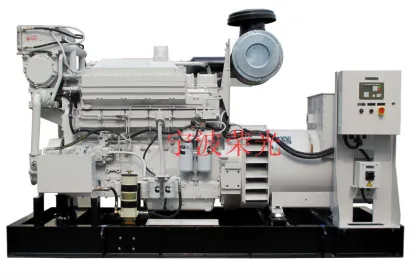 400kw RMRS Cummins Marine diesel generators