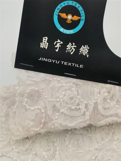 Tube beaded tape embroidery fabric