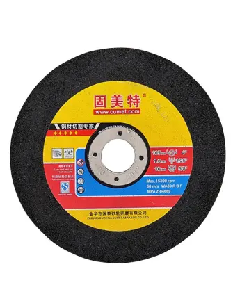 Cumet Cutting Wheel for Metal (sangle net)