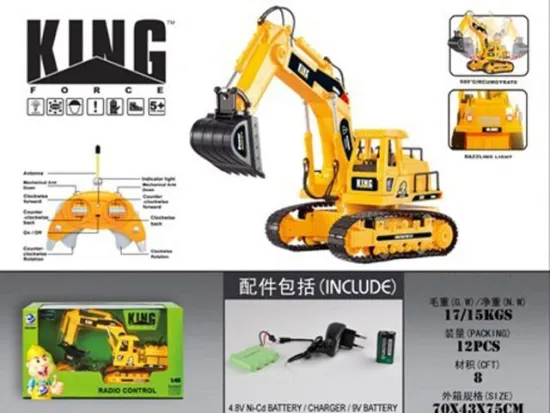7WAYS R/C MACHINESHOP CAR