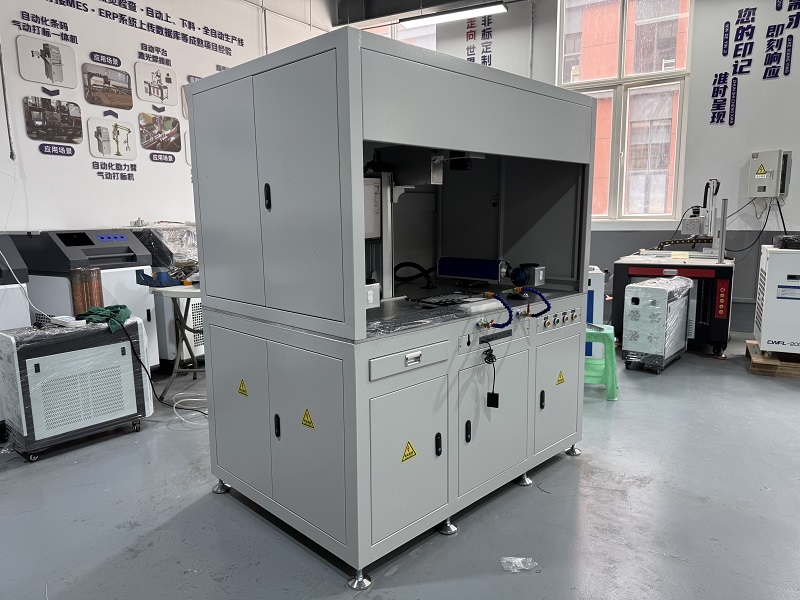 Chuke Intelligent Semi-Enclosed Three-in-One Laser Anodizing System Aids Precision Manufacturing of Laptop D-Side