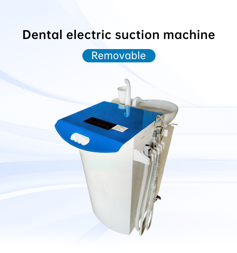Dental electric suction machine