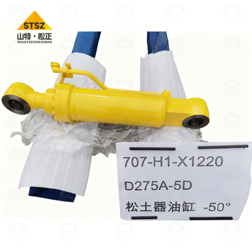 Dozer Parts D275A-5D CYLINDER ASS'Y 707-H1-X1220