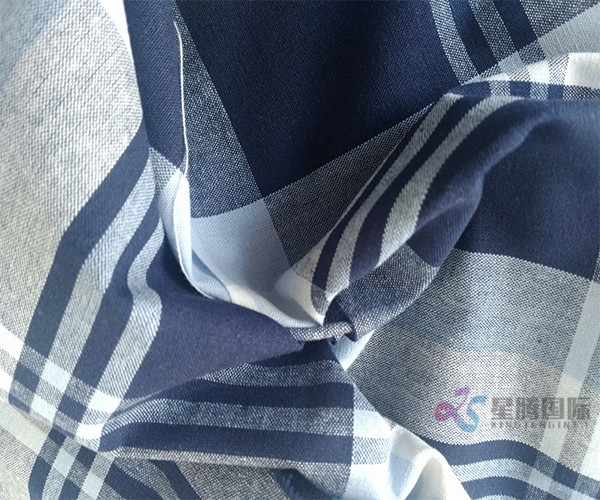 Plain OE Fashion Fabric