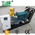 Generator with Perkins Engine 100kva diesel generator price