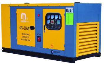 Diesel Generating Set (Silent Type)
