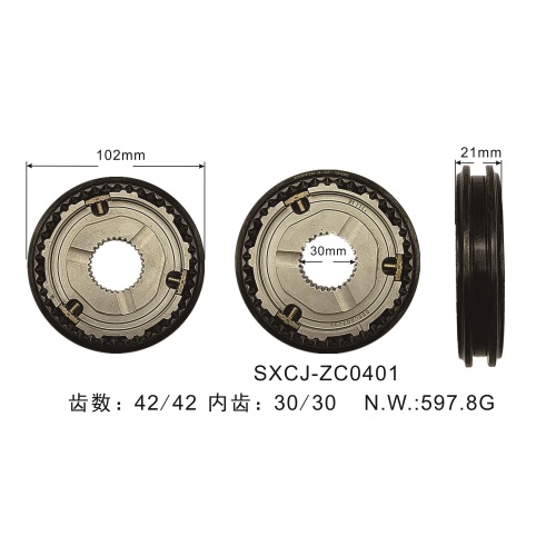 Manual Auto Transmission Gearbox Parts Synchronizer Assembly for FORD MT82 - OEM Z-1708250-00-01