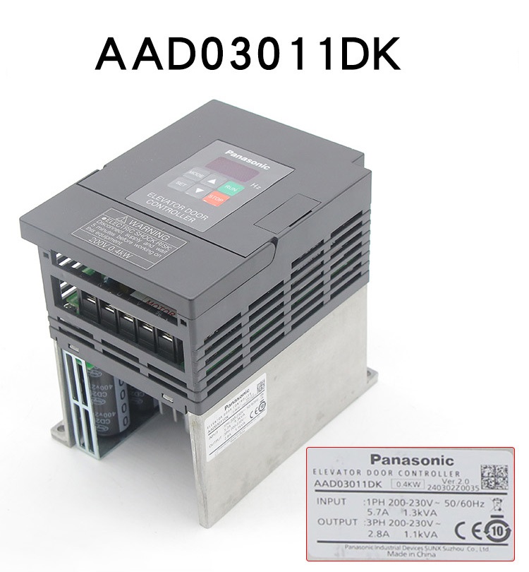AAD03011DK door controller2