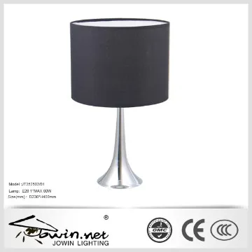 elegant  design  table lamp