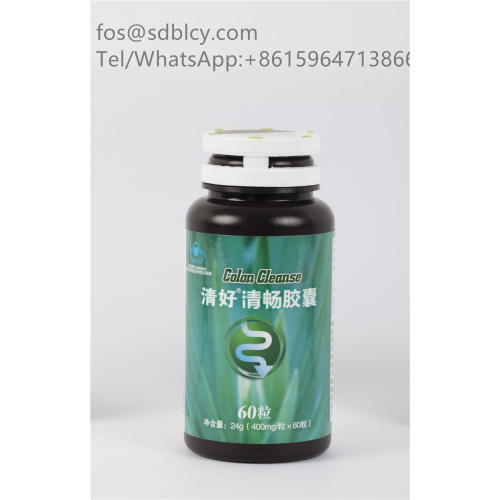 Prebiotic fiber FOS fructooligosaccharidde powder sugar free fibre for health products