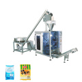 ZJ-back sealing: HL460F Powders packing machine series