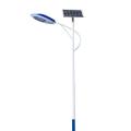 Outdoor Solar Street Lights