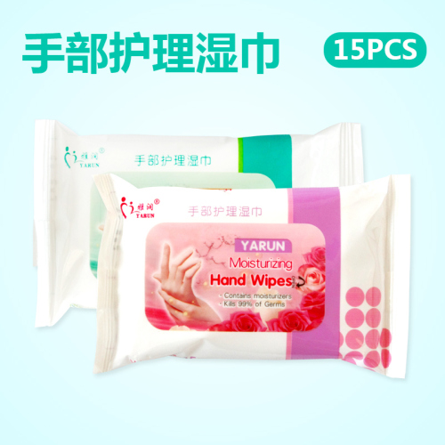 15 PCS Alcohol-Free, Chemical Free Daily Used Tissue