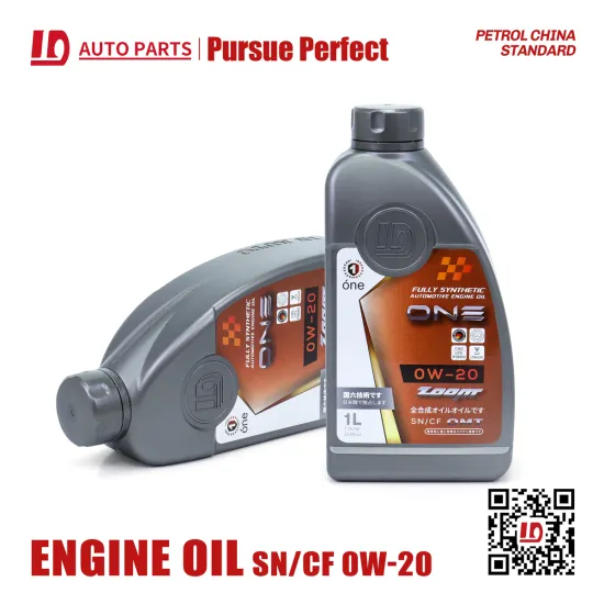 High Performance 0W-20 Engine Oil 08880-13208 1L