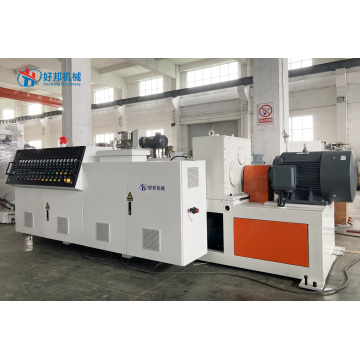 PVC Corrugated Sheet Production Line