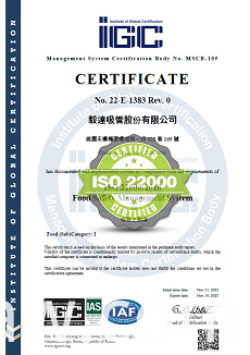 ISO22000 CERTIFICATION