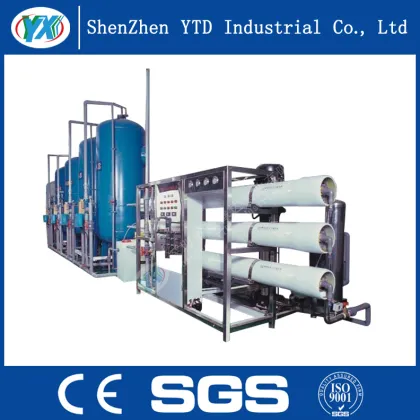 Cellphone Screen Tp Glass Production Line and Solution