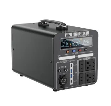 Portable Office UPS Backup Power Station Long Cycle Life 2000W Solar Power Battery Charger Case