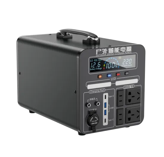 Portable Office UPS Backup Power Station Long Cycle Life 2000W Solar Power Battery Charger Case