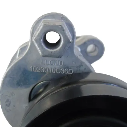 Automatic Tensioner Assembly for FAW J6, FAW JH6, and FAW J7 Vehicles: 1023010C36D