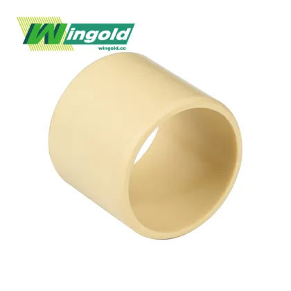 Igus GSM-1820-06 High Performance PTFE Resin Bushing