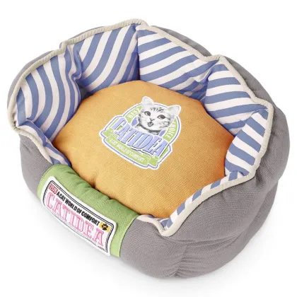 Luxury Cuddler Cat Bed-Limited Edition