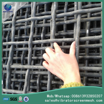 High Tensile Sieve Screen M​esh