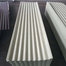Color Coated Corrugated Roofing Sheet Galvanized Board