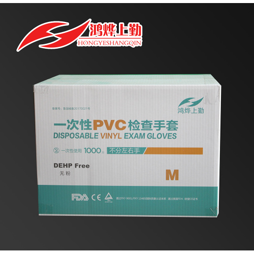 disposable vinyl medical examination gloves