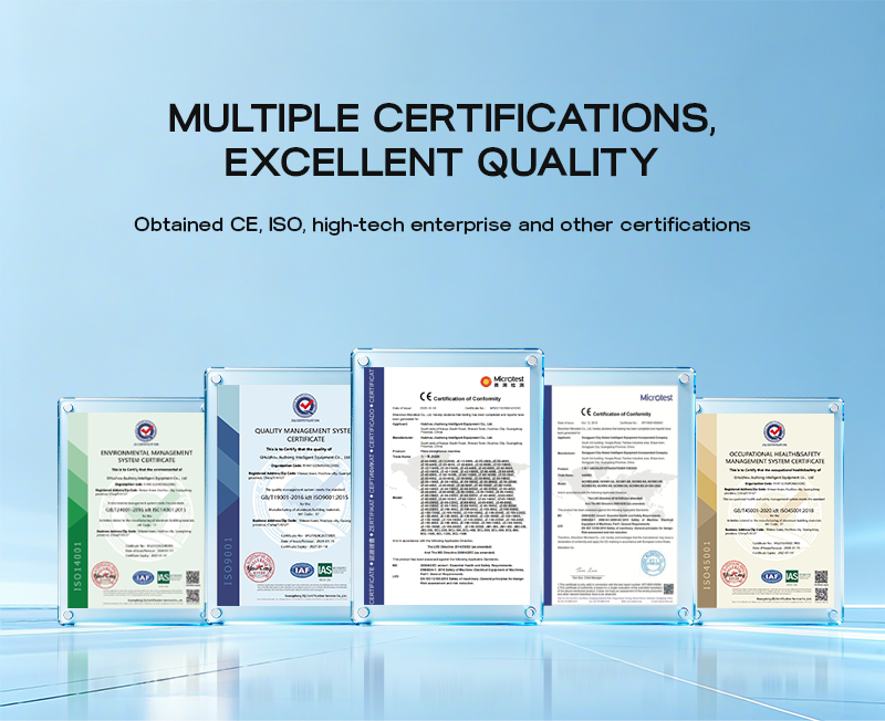 Правильная машина для средних пластин (中厚板矫平机)