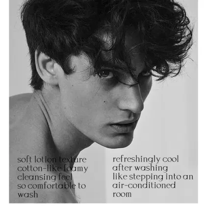 MIDUO Source Factory OEM 100G Oil Control Beauty Whitening Moisturizer Exfoliating Balance Facial Cleanser