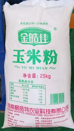 Corn grits, corn flour, corn germ.