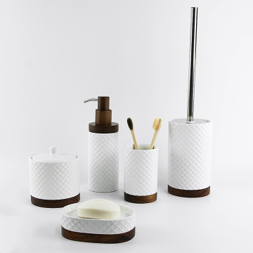 Neutral Geometric Lattice Bath Accessories with Dark Wood Trim