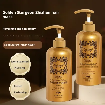 HUNMUI Golden Sturgeon Ultimate Care Hair Mask