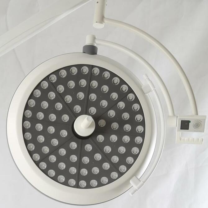 LED brightness adjustable operation lamp