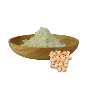 CAS 51446-62-9 Phosphatidylserine powder for brain health