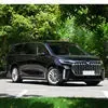 605km Electric Vehicle New Energy Vehicle Automobile
