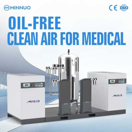 Medical Air Compressor for Hospital Dental Oil Free Scroll Type air Compressor