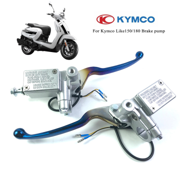 Kymco LIKE180 150 Side Push Disc Brake Pump - Battery Electric Motorcycle Front and Rear Brake Upgrade