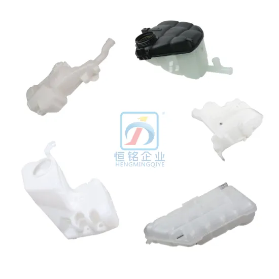 Mercedes Washer Fluid Tank Reservoir for Models W251, W166, W164, W163, W167, W220