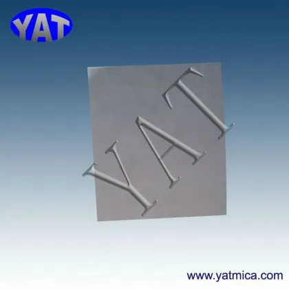 Transparent mica isinglass