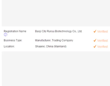 Suppply lucidum extract ganoderma lucidum powder